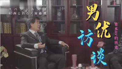 国产综合第一页在线视频_色综亚洲国产VV在线观看_国产欧美日韩一🐓